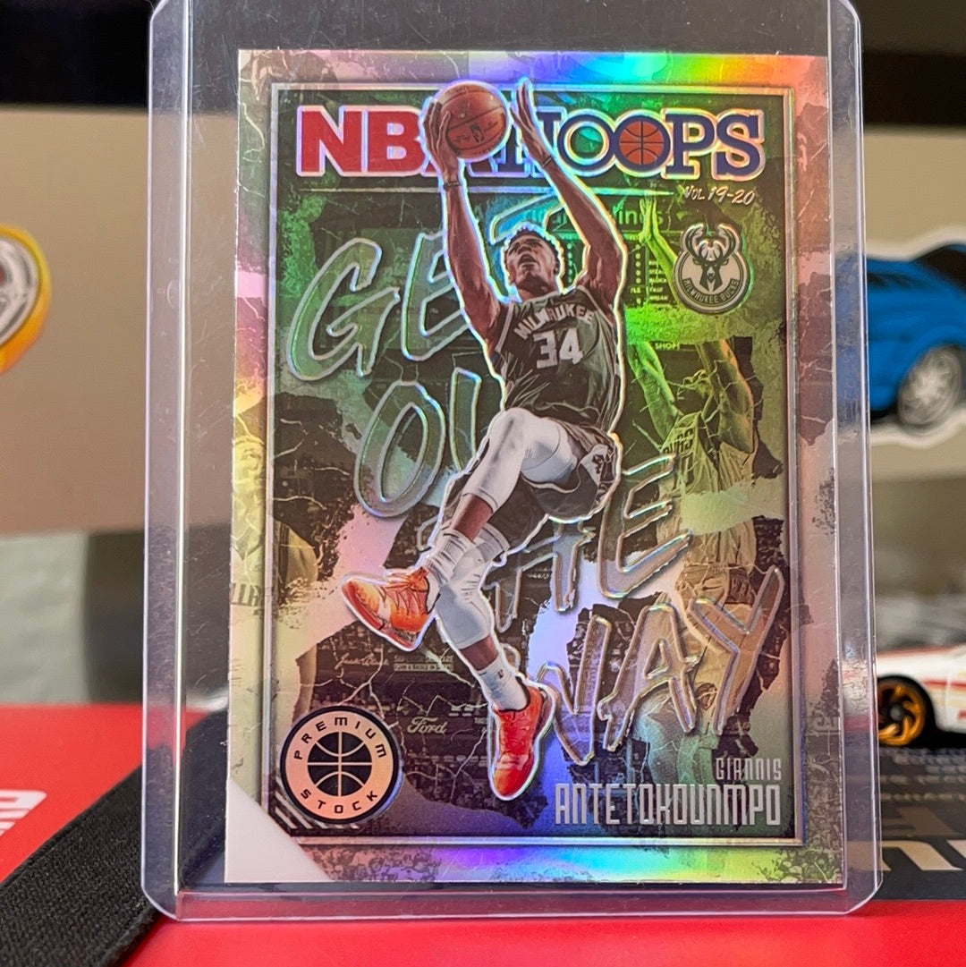 Giannis Atentokoumpo Premium Stock Get Out The Way 2019-2020