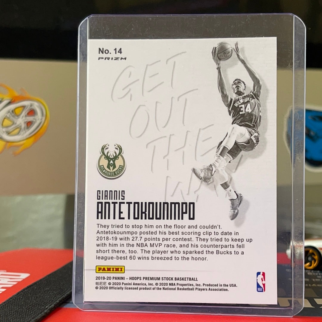 Giannis Atentokoumpo Premium Stock Get Out The Way 2019-2020